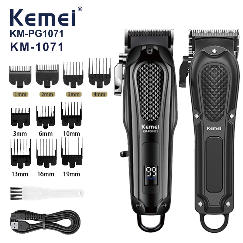Power Xchange Tools - Электрическая машинка для стрижки волос Kemei
