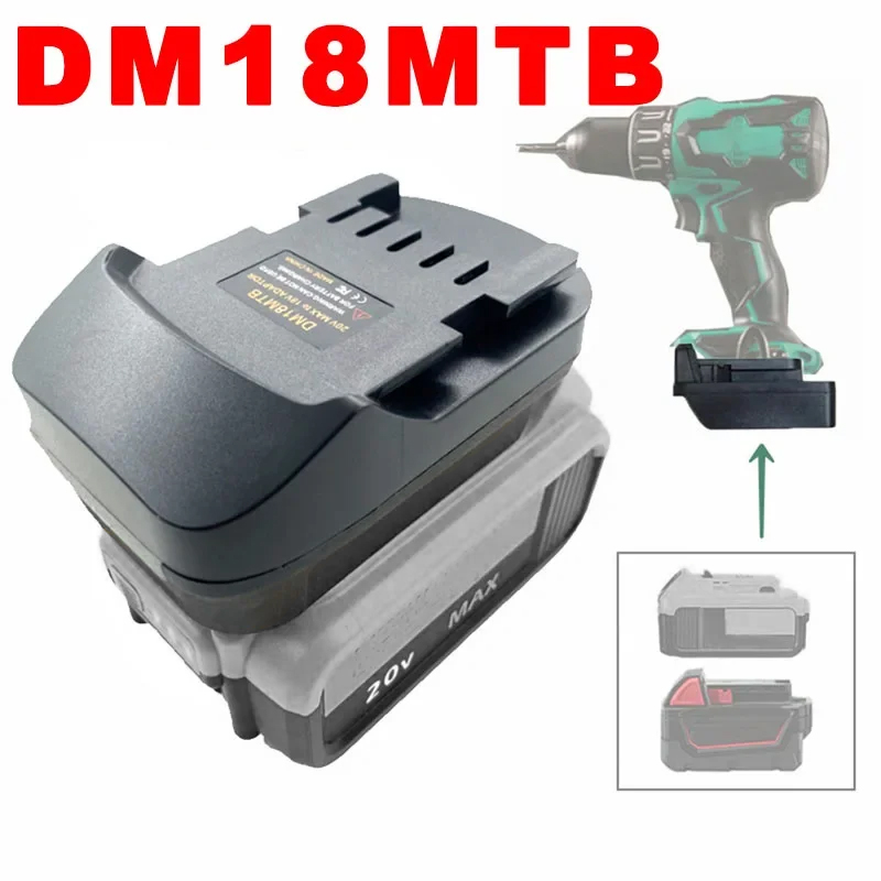 Power Tools Battery Adapter - Адаптер-переходник для батареи DM18MTB для батарей