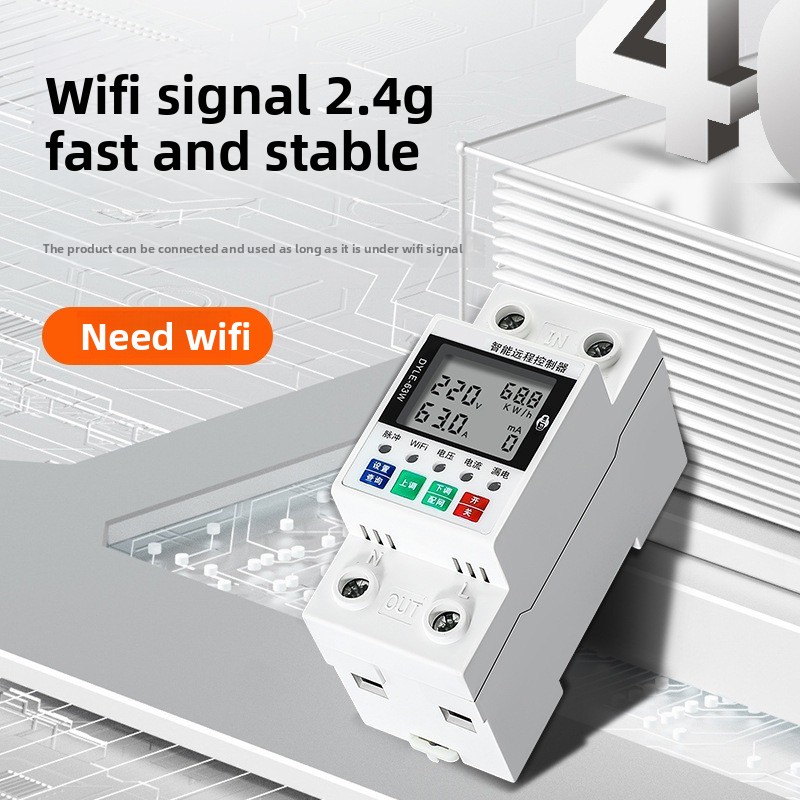 Умный Wi-Fi выключатель 40А (2 – обзор и цена Power Tools App