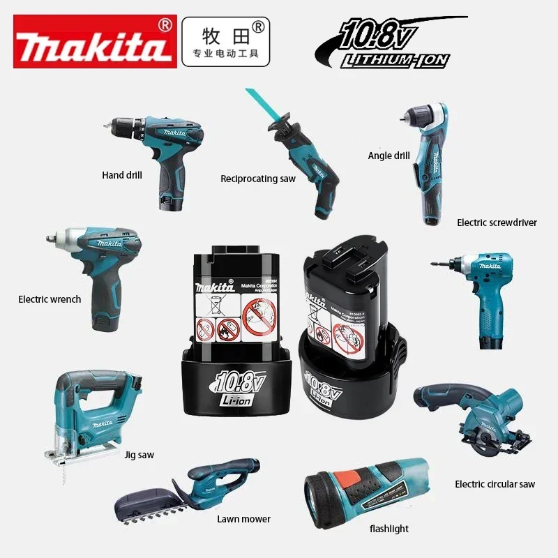 🌸 🌸 Оригинальный аккумулятор M – обзор и цена Power Tools Makita Set