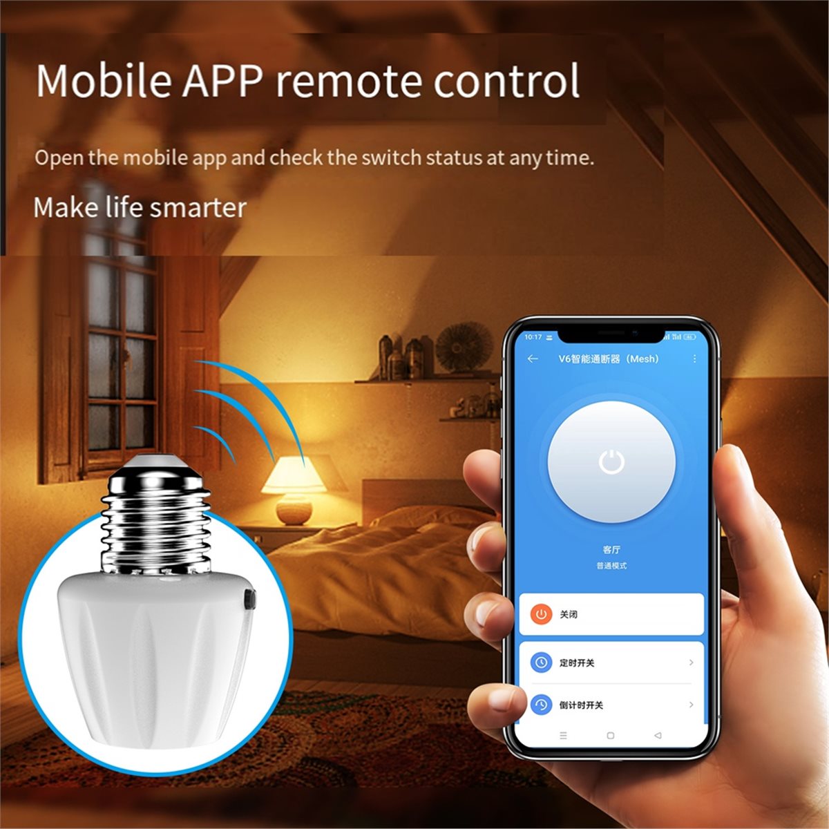 НОВИНКА: Беспроводной патрон д – обзор и цена Power Tools App