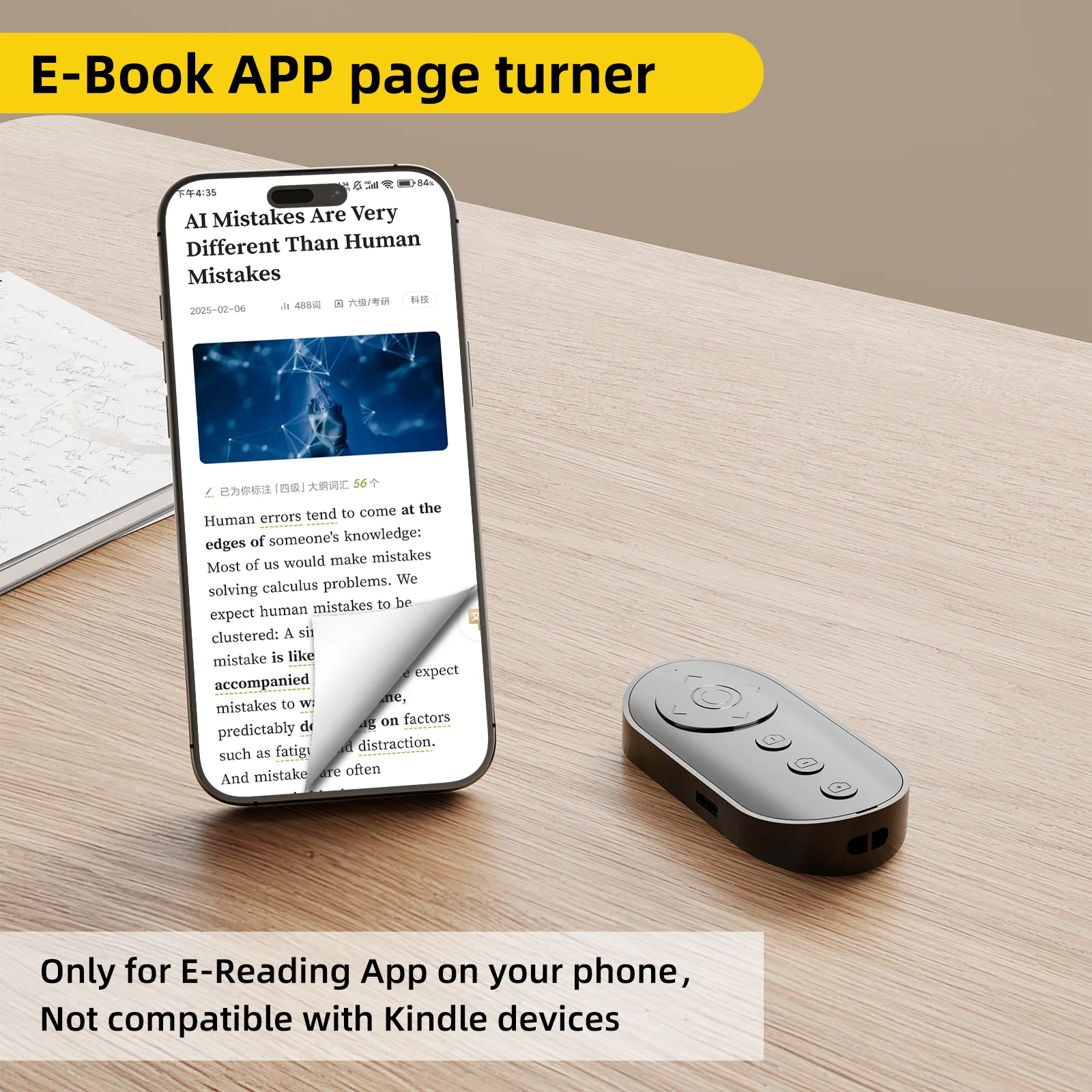 Беспроводной пульт дистанционн – обзор и цена Power Tools App