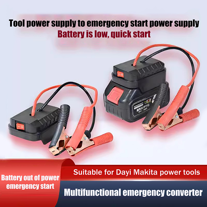 Автомобильный зарядный адаптер – обзор и цена Power Tools Battery Adapter