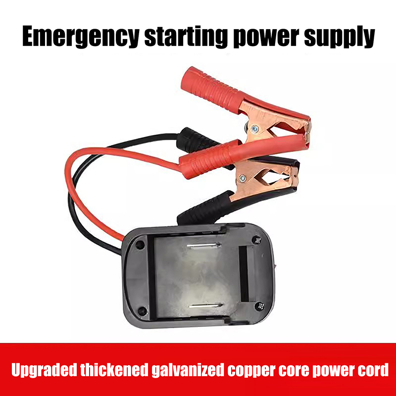 Автомобильный зарядный адаптер – обзор и цена Power Tools Battery Adapter